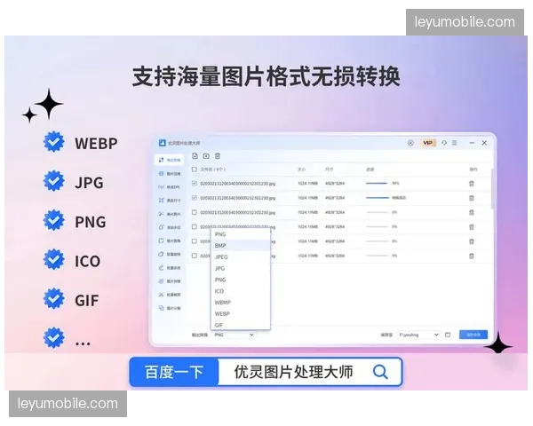本季度数字化宣发工具正将内容制作周期压缩至秒级