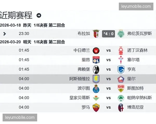 维拉阵型演变分析 埃梅里四后卫体系效果显著